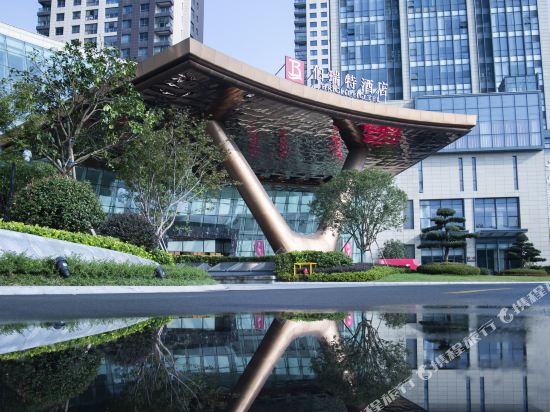 Burrit Hotel in Yuyao, People's Republic of China