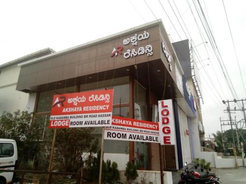 Akshay Residency — Hassan