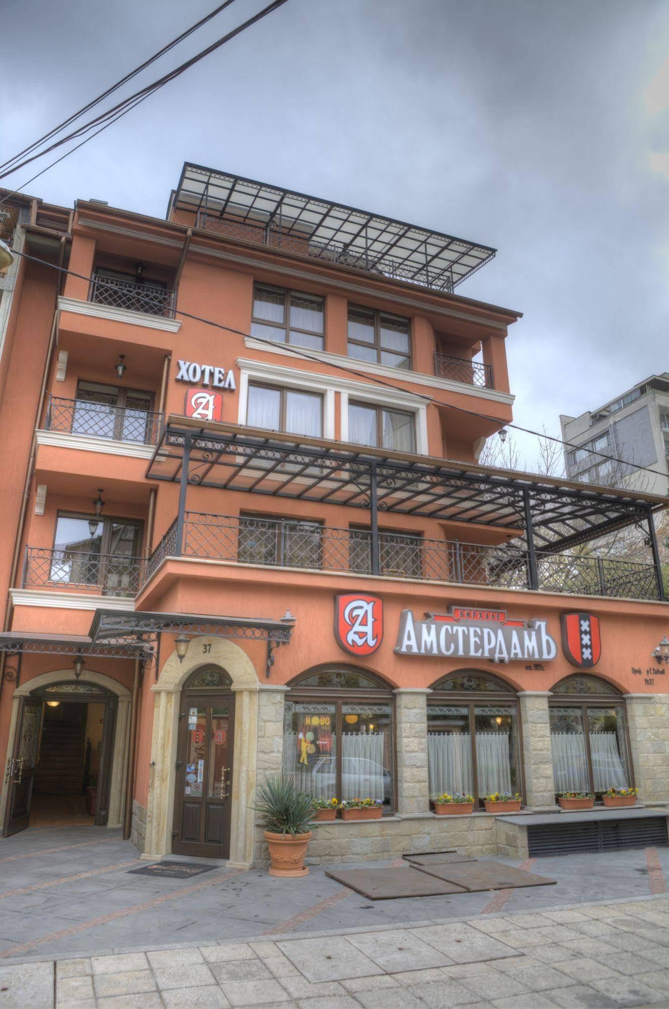 Hotel Amsterdam - carbon neutral hotel in Sofia