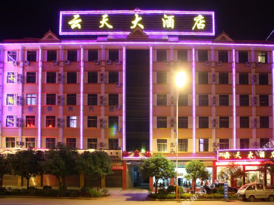 V - carbon neutral hotel in Unknown City