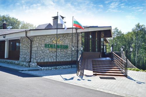 Hotel Edelweiss - last minute hotel in Shipka