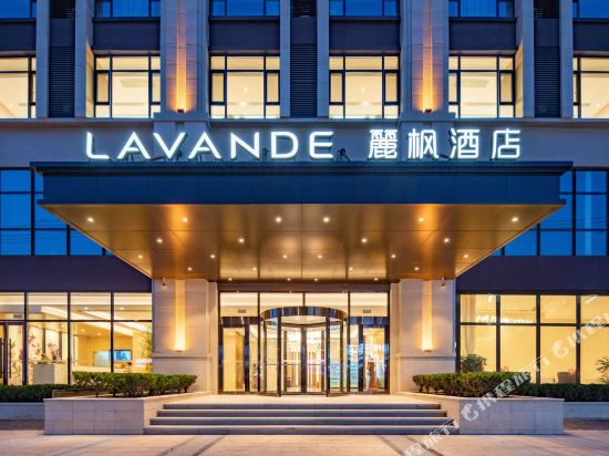 Lavande Hotel - last minute hotel in Fuxin