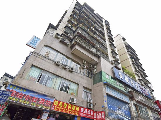 ManchiHotel - carbon neutral hotel in Chongqing