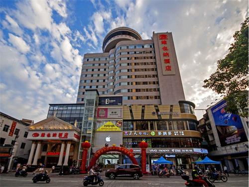 Vienna Hotel — hotel in Yulin