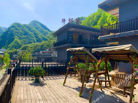 Niulangjia Inn in Luanchuan Chengguanzhen, People's Republic of China