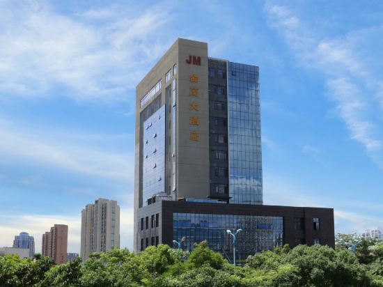 Jinmao Hotel - last minute hotel in Putian