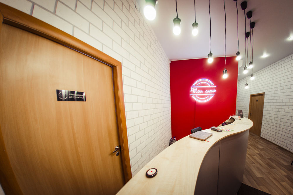 Minihotel Higher Clouds - last minute hotel in Saint Petersburg