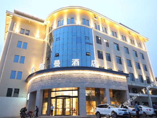 Dingerman Hotel - carbon neutral hotel in Tai'an