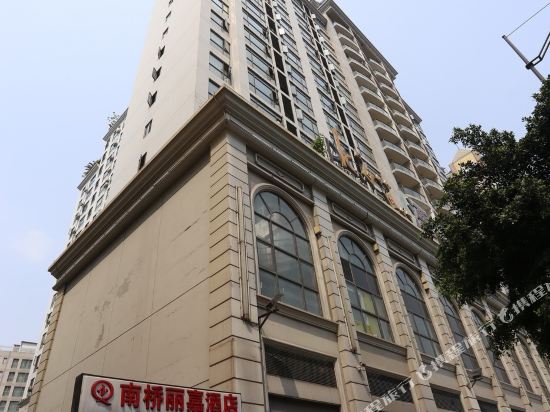 Potter Holiday Inn - last minute hotel in Chengdu