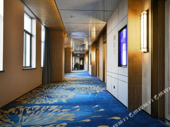 Meinian Hotel 21 in Changsha, People's Republic of China