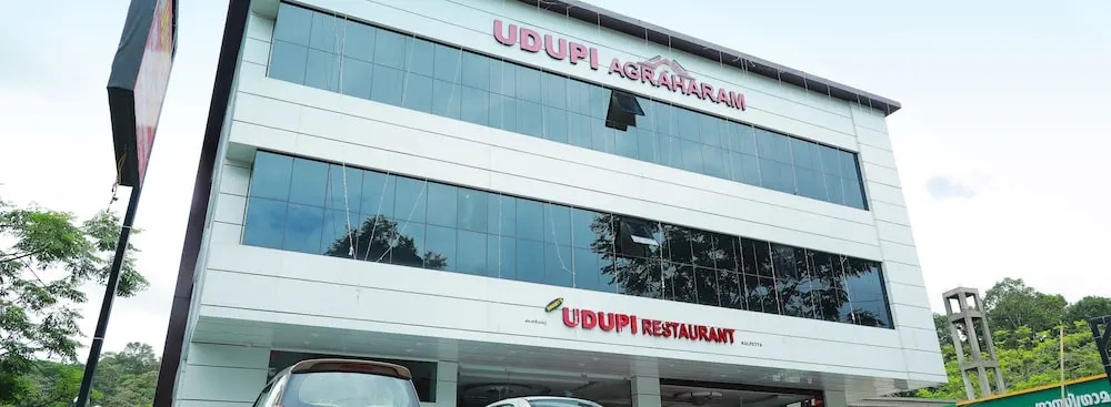 Hotel Udupi Agraharam in Kalpatta, India