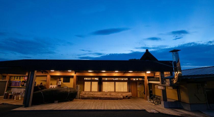 Hitoyoshi Shinjo no Yado — hotel in Hitoyoshi