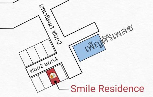 Smile Residence at Kaset Sena