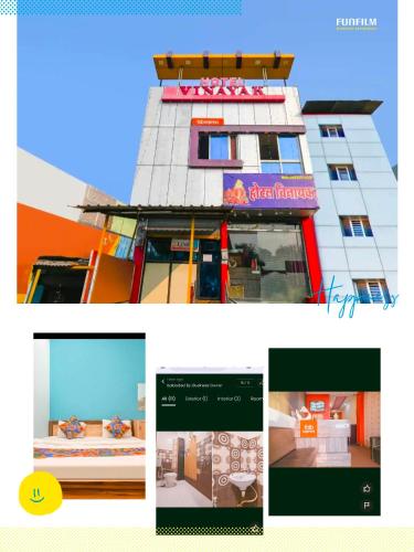 Hotel vinayak - last minute hotel in Unknown City