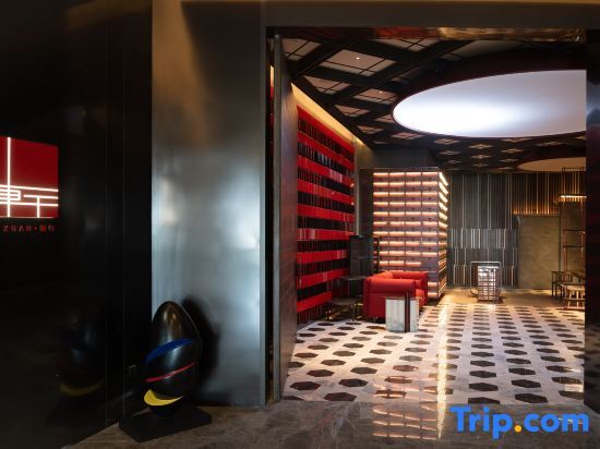 The Coli Hotel Fuzhou in Fuzhou, People's Republic of China