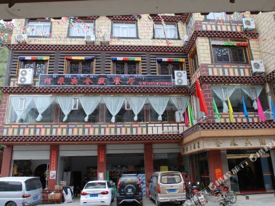 Jinzhu Hotel — hotel in Zhanggu