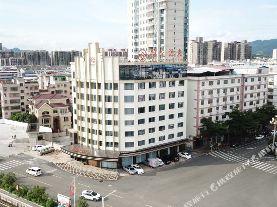 GreenTree Eastern Hotel — hotel in Jiaocheng