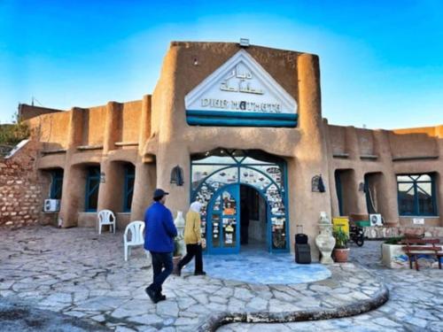 Diarelbarbar in Matmata, Tunisia