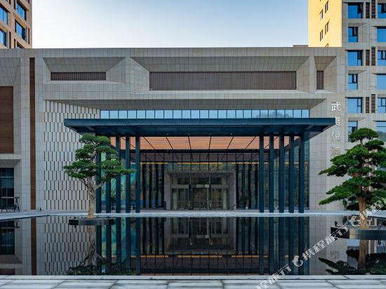 Wuyiyue Hotel in Nanping, People's Republic of China