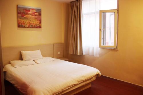 Hanting Hotel - carbon neutral hotel in Ningbo