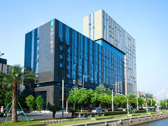 Yitel Trend Hotel - last minute hotel in Ningbo