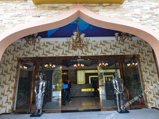 World Style Hotel - last minute hotel in Jiaozuo
