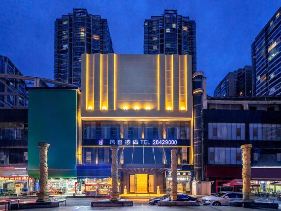 Fanke Hotel - last minute hotel in Zunyi