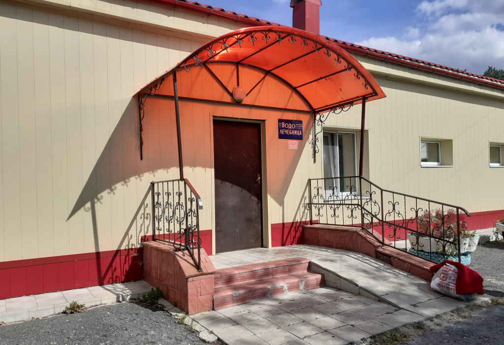Ishimsky - carbon neutral hotel in Unknown City
