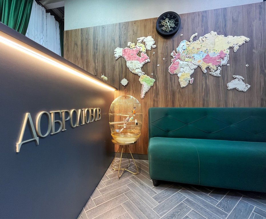 Kompleks Apartamentov Dobrolyubov Hotel in Novosibirsk, Russia