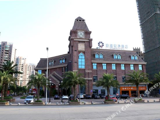 Poya Entry Lux Hotel - last minute hotel in Hengyang