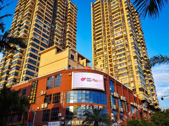 Binjiang International Hotel — hotel in Hekou