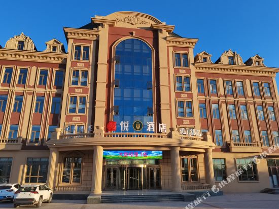 Hua Yue Hotle - last minute hotel in Unknown City