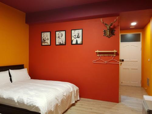 Burano in Nantou, Republic of China Taiwan