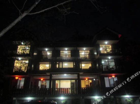 Shuijingwan Inn - last minute hotel in Unknown City
