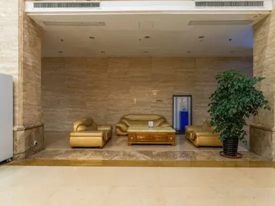 Huaqi International Hotel in Changning, People's Republic of China