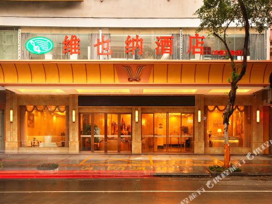 Ji li Business Hotel in Babu, People's Republic of China