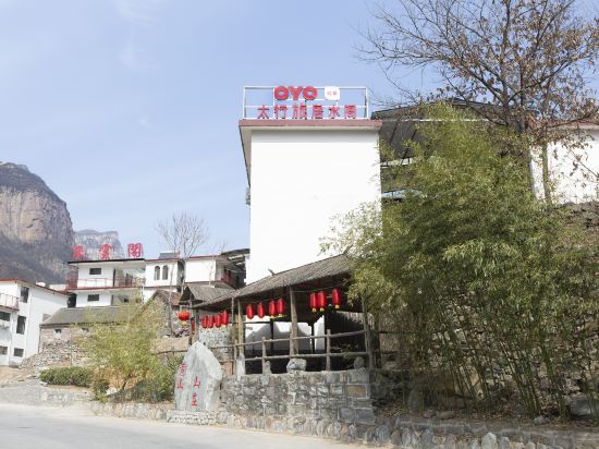 Baligou taihang sojourn water pavilion in Chengguan, People's Republic of China