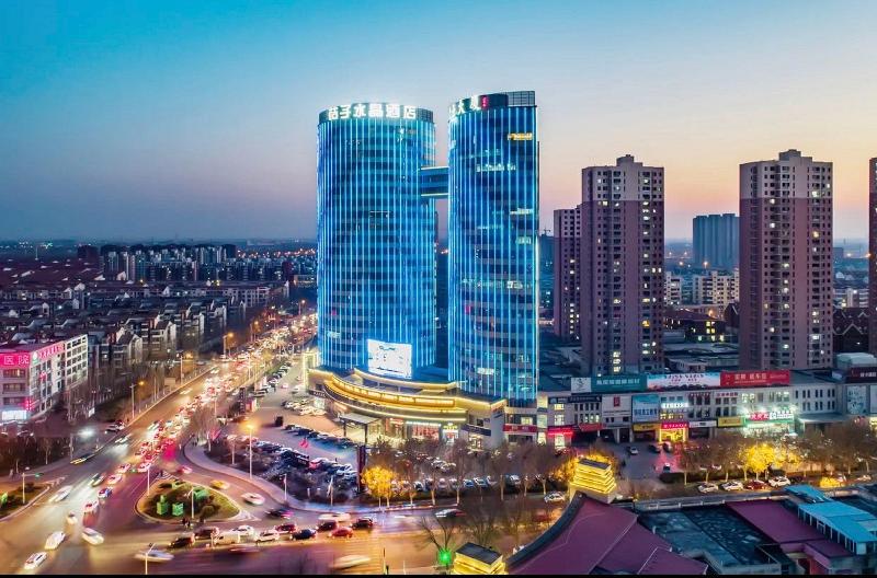 Crystal Orange Hotel Tianjin Jinghai Dongfanghong in Tianjin, People's Republic of China