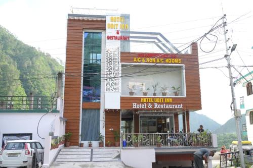 Hotel Udit Inn Rudraprayag in Rudraprayag, India