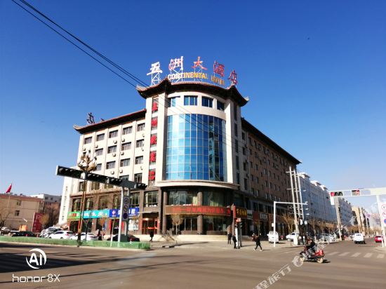 Wuzhou hotel in Yongchang, People's Republic of China