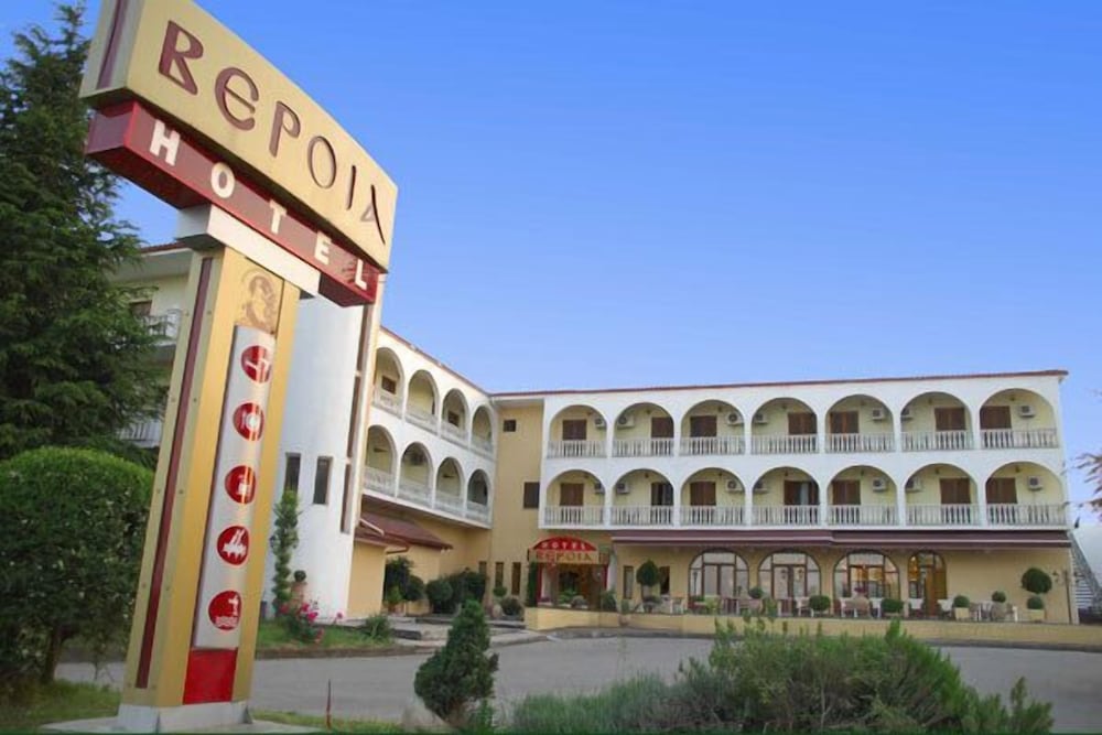 Veria Hotel in Veroia, Greece