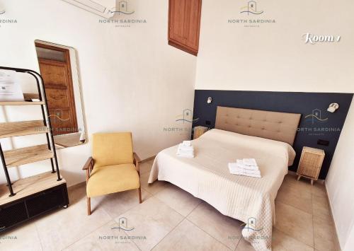 North Sardinia Retreats Millelire Smart Rooms in La Maddalena, Italy