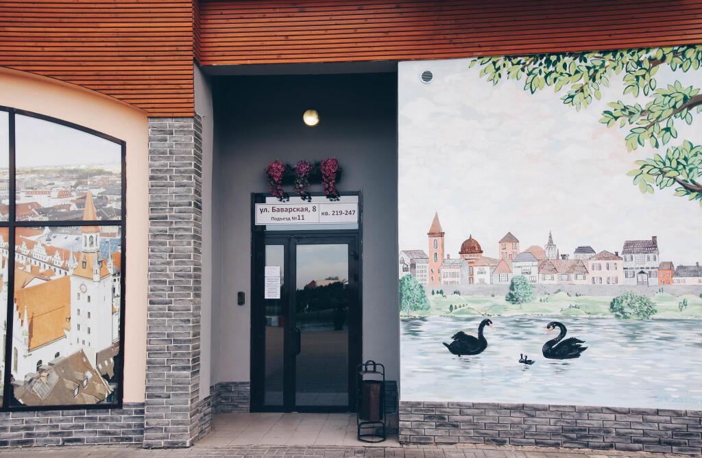 Muller Bach Aparthotel - last minute hotel in Krasnodar