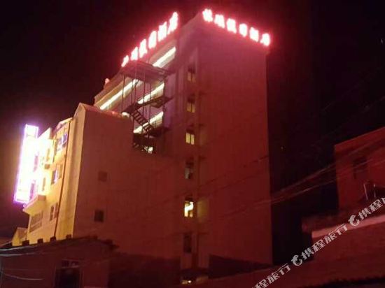 Linshuo Holiday Hotel in Luoxiong, People's Republic of China