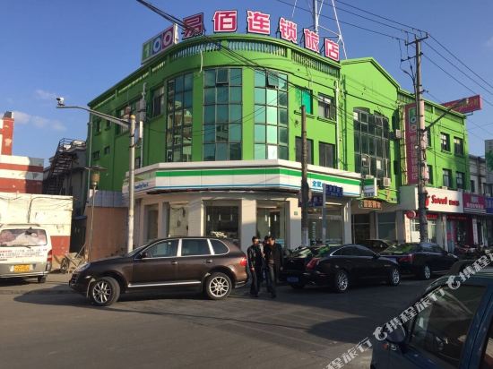 100 Inn in Shanghai, People's Republic of China