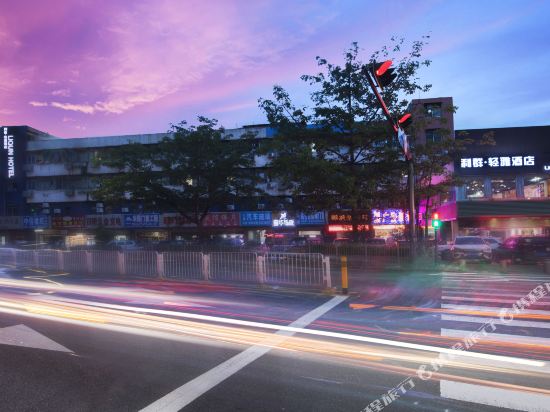 LiQun Light hotel - last minute hotel in Shenzhen