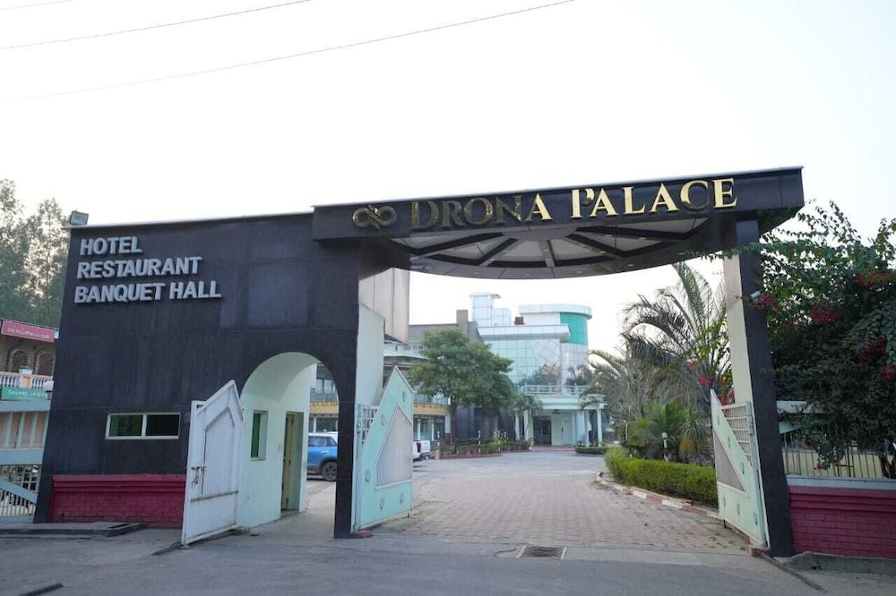Hotel Drona Palace — Kashipur