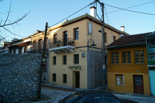 To Agioklima in Ioannina, Greece