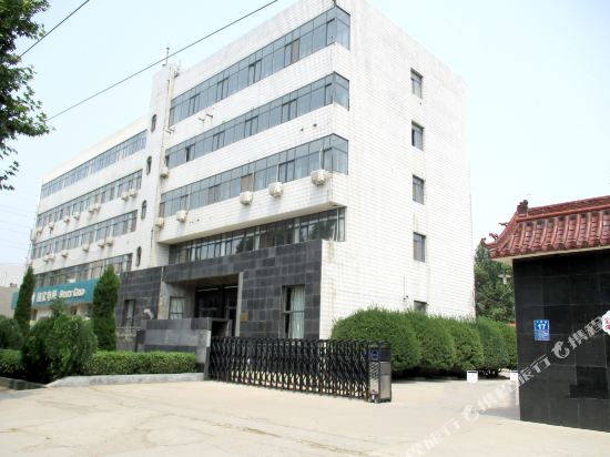 Yssxjd - last minute hotel in Shijiazhuang