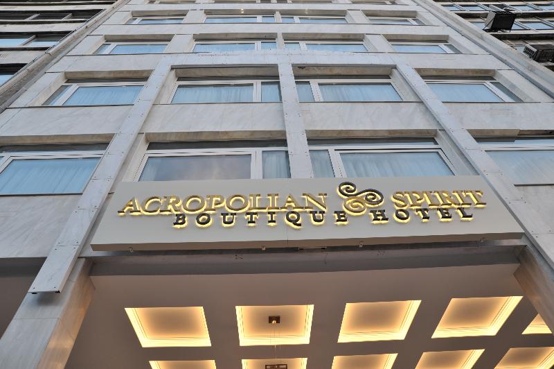 Acropolian Spirit Boutique Hotel — Athens — photo 3